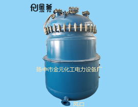 搪瓷釜用遠(yuǎn)紅外電加熱器生產(chǎn)廠家